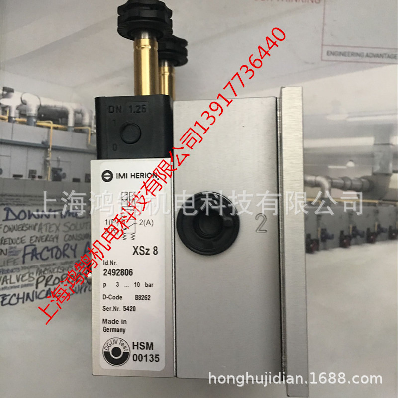 NORGREN双联阀2493118电磁阀24931180800