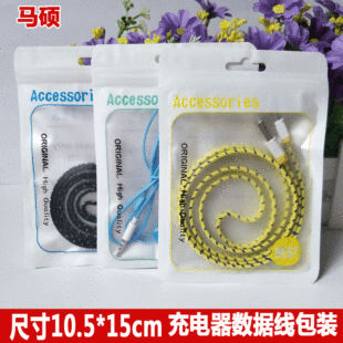 iphone���C���Է�� ����^�ܷ�ڴ� �A朏ͺϴ� USB���������b��
