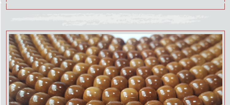 库克圆珠系列8-31(3)_17