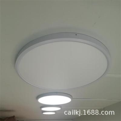 簡約現代led吸頂燈超薄明裝600圓形吸頂燈酒店書房陽台吸頂燈具