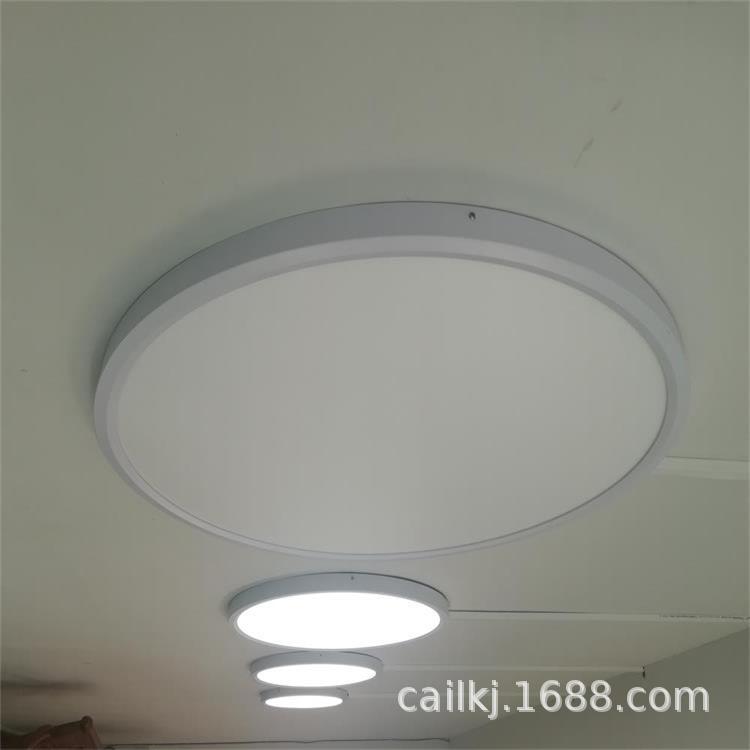 簡約現代led吸頂燈超薄明裝600圓形吸頂燈酒店書房陽台吸頂燈具