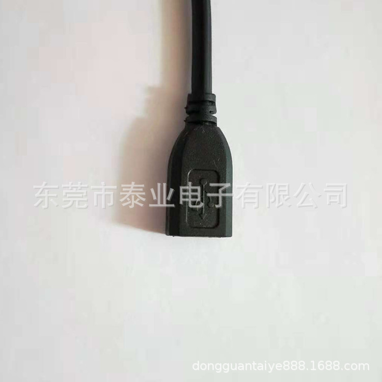 micro5p母座线usb线音频线充电线磁吸线2.5mm插头线3.5mmdc线