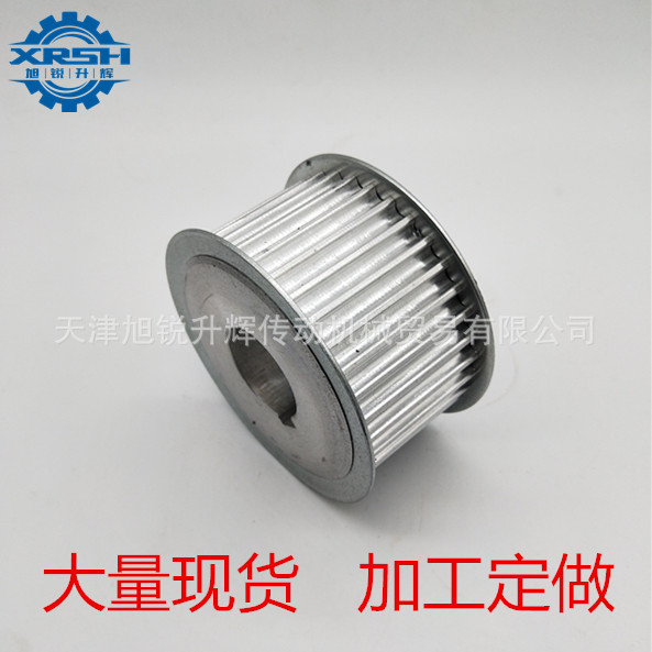 厂家直销 同步带轮  铝同步带轮  可加工定做