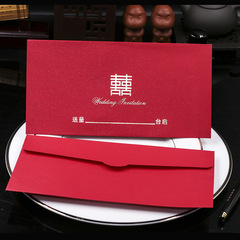 結婚招待状の結婚カード用封筒招待状の大きな赤い封筒カバーは台湾啓喜招待状カバーメーカー卸売りを提出します。