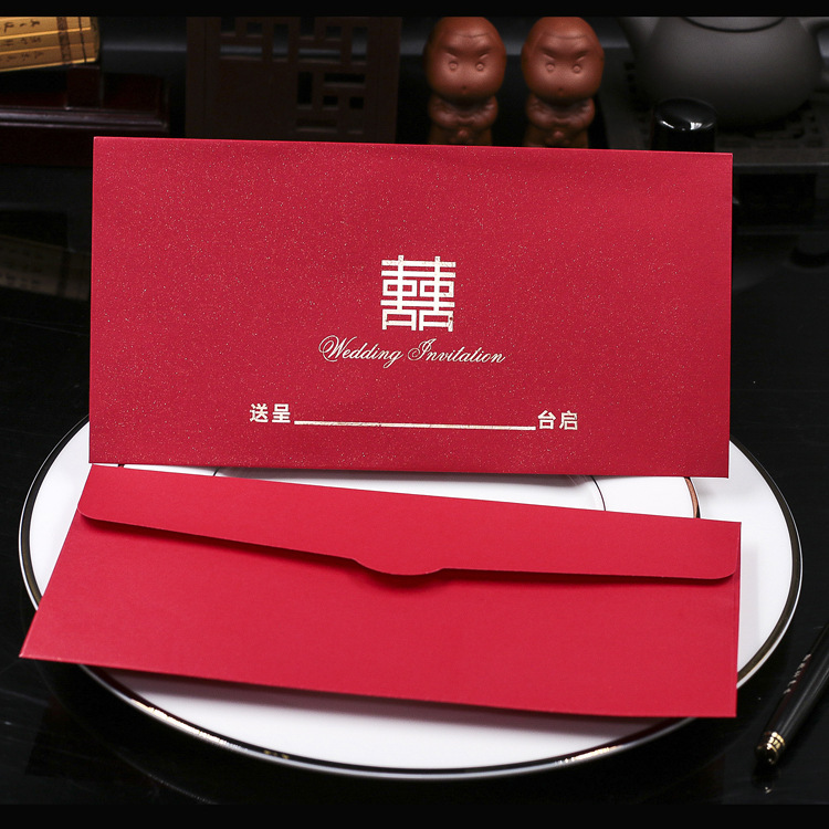Wedding Invitation Wedding Cards Envelope Invitation Cards Big Red Envelope Cover Send to Taiwan Open Wedding Cards Factory Wholesale