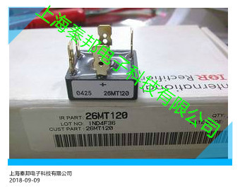 专业代理销售VS进口26MT120模块