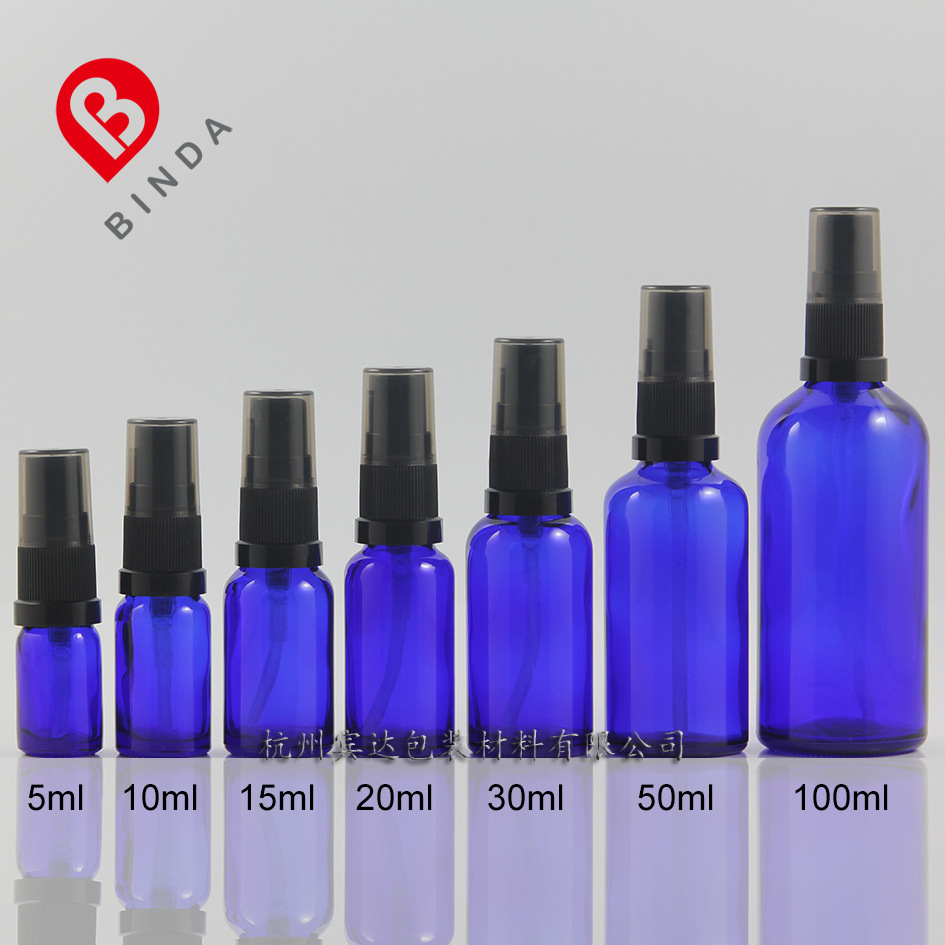 5/10/15/20/30/50/100ml裙边塑料喷头 蓝色原料玻璃乳液瓶雾喷瓶
