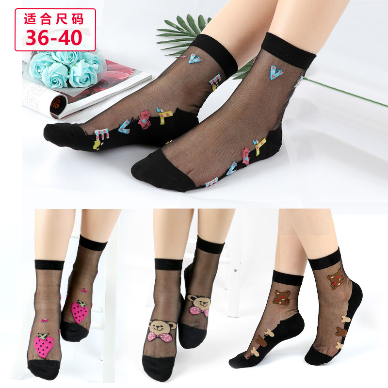 春夏新款超薄水晶絲襪 蕾絲卡通透明動物熊松果隱形襪韓版蠶絲襪