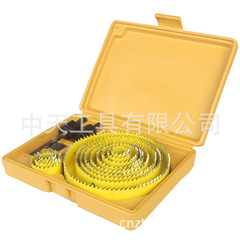 中天工具木工薄板套裝筒燈射燈木板石膏開孔器擴孔器木工鑽頭