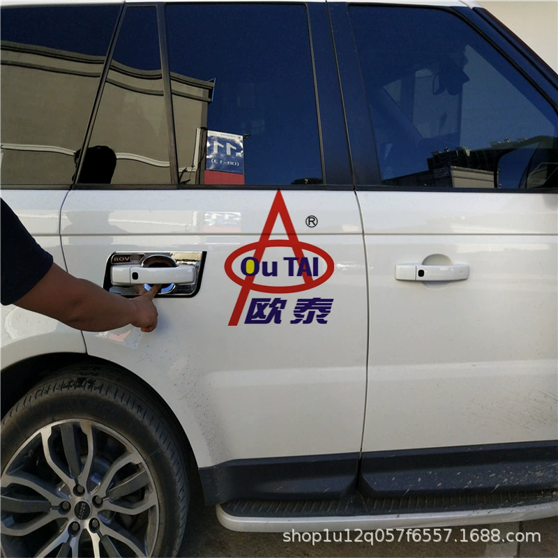 欧泰 Applicable to the 10-13 Land Rover Range Rover Sports Door Bowl Decoration Door Shoop Removation door bowl protection