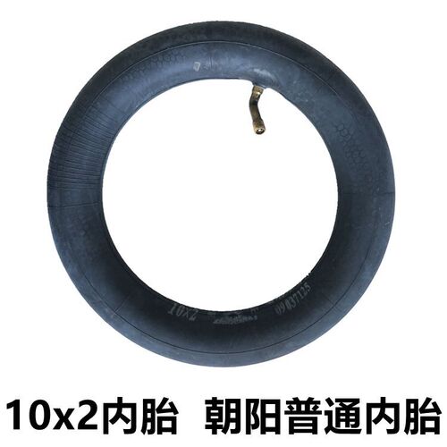 Electric scooter 10-inch tires 10x2 (54-152) inner and outer tires 10x2.50 inner and outer tires Yangcheng tires