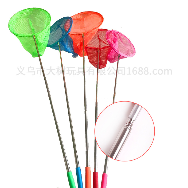 Red de insectos de red de pesca retráctil de acero inoxidable para niños libélula Red de mariposa Red de insectos captura de camarones renacuajo al por mayor bolsa de red de pesca de pescado