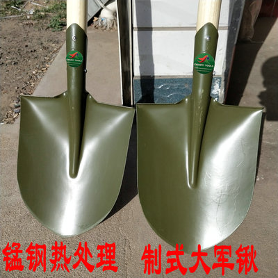 锰钢淬火大军锹户外工兵铲大号垃圾铲把铁锹农用铲植树钢锹尖头锹|ms