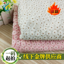 ���|�F؛�ʯ�W�׽�z�pɫ�̽��ٽz��߅���Ϸ��b�鼆DIY�ֹ�����