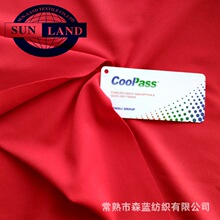 �ٸ�coolpass�Ӱ��ں���  ţ��˿���ܻ������������ù���������