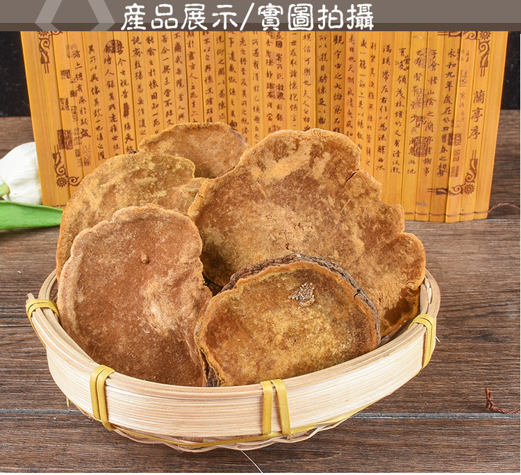 Sang Huang (Sanghuangporus sanghuang) — Wild Northeast Mulberry Yellow Fungus, Food-Herb Mushroom for Cooking specifications