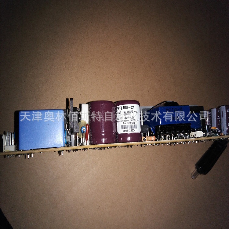 韩国华仁电源（FINE SUNTRONIX) ESFL100-24系列 1
