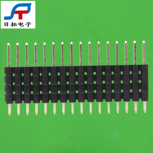 ������Ӹ�Ʒ�|�����ĸ 2.0MM�g���S�~���|���󃞻�