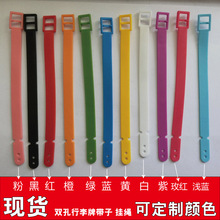 �F؛17cm PVC�����Ʋ�ɫ���� PVC�쎧���� PVC�K�� �ɶ��ɫ
