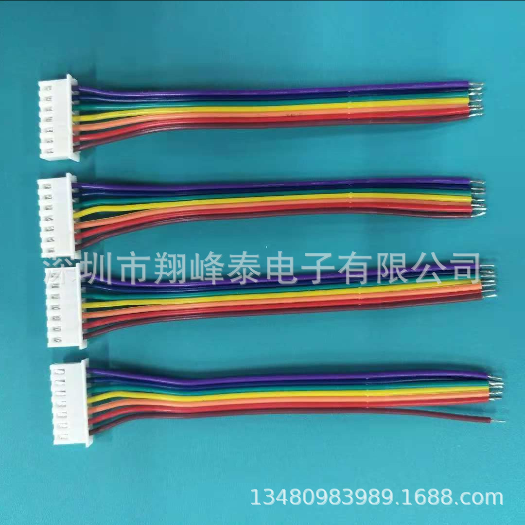 厂家生产PVC1007 26#电子线 订做XH2.54间距端子线 彩排线