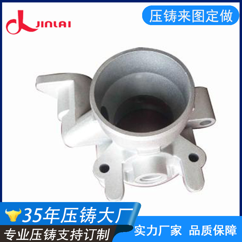 供应高精密无砂孔铝合金 阳极氧化加工定制 铝合金压铸加工压铸厂