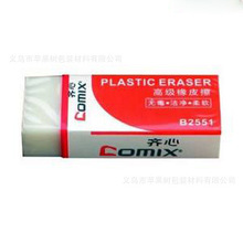 �S�ҬF؛�N�����S���b�C����Ĥ���o늟���Ĥ�����BOPP����bĤ