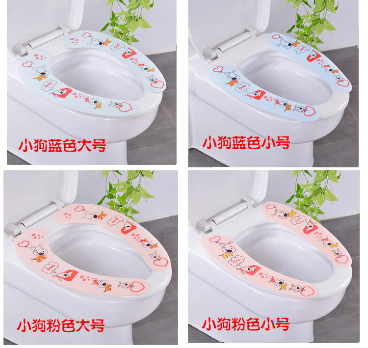 Commode washing No trace Toilet stickers Random Cut closestool Ferrule Commode