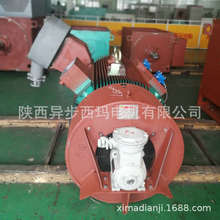 �����ȼ�ExdIIBT4 ����늙C�S��Ч�߉�����늙CYBX2-5001-8-400KW