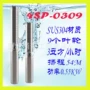 流量海底农业不锈钢潜水泵