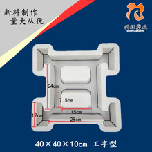 40*40*10ͺӵo»iKģ BiKBoģ