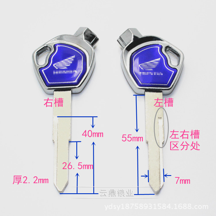 锌合金滴胶磁本田12