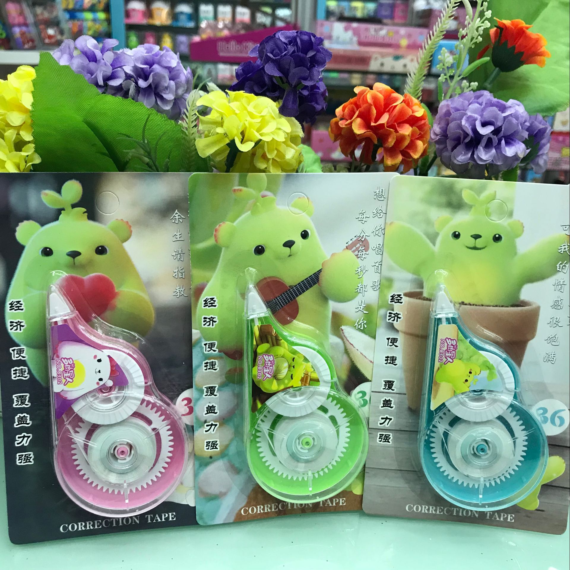 A7C2712134CB8EBB127D1CA5668AEB