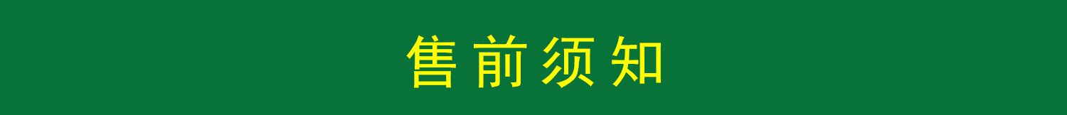 高温隧道炉_新诺恒厂家直销隧道式电加热烘道大型流水线烘道定制高温