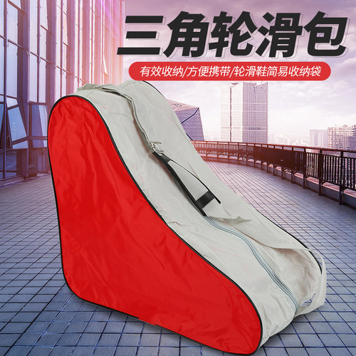 Children's Skating Shoes Set with Handbag, Large General Purpose Roller Skating Shoes Packaging Bag, Inline Skater Backpack Manufacturer