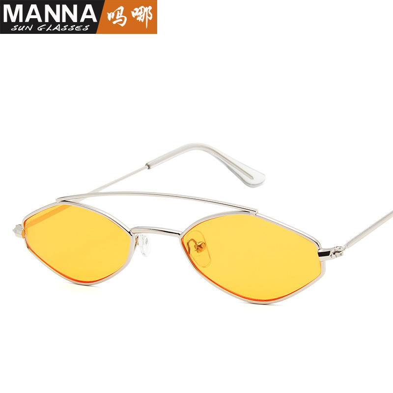 Sunglasses Women Fashion Polygonal Small Frame Sunglasses Men'S Personality Double Beam Metal Glasses