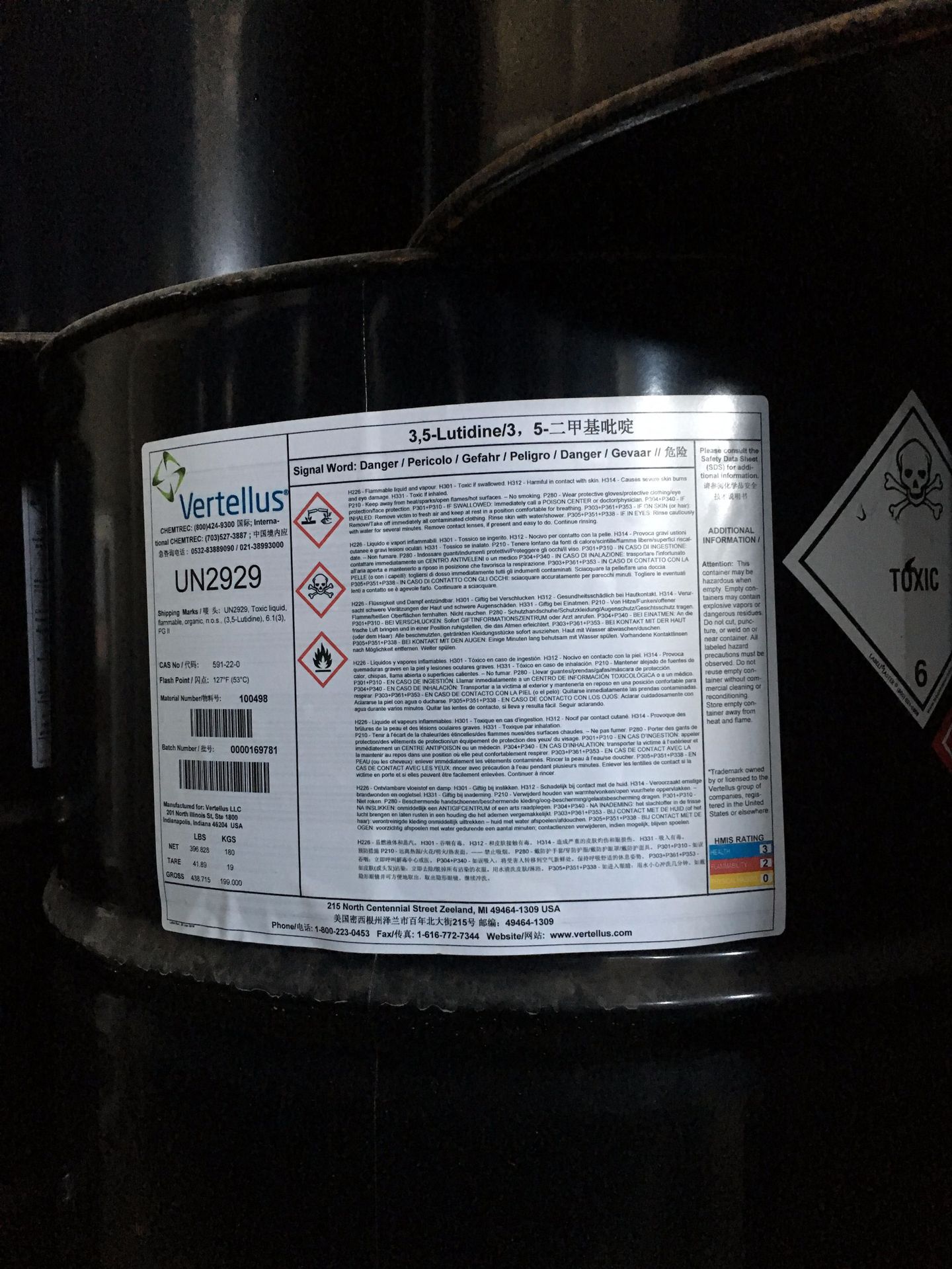 3-氰基吡啶（100-54-9）龙沙LONZA 原装 99.9% /18930548442