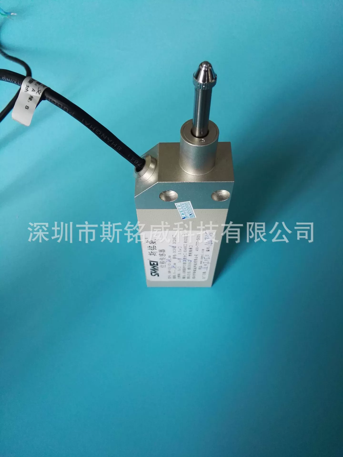 Supply SMW-GSC-XS-10mm Self-recovery Light Gallery Shift Sensor Revolutionary Precision Shift Sensor