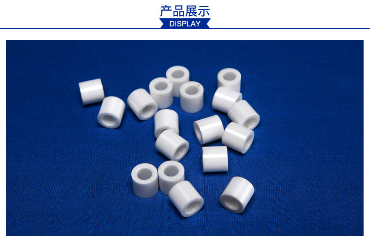 PG娱乐鞍山市人民政府关于奖励2011—2014年度荣获中国驰名商标辽宁省著名商标鞍山市著名商标企业的决定