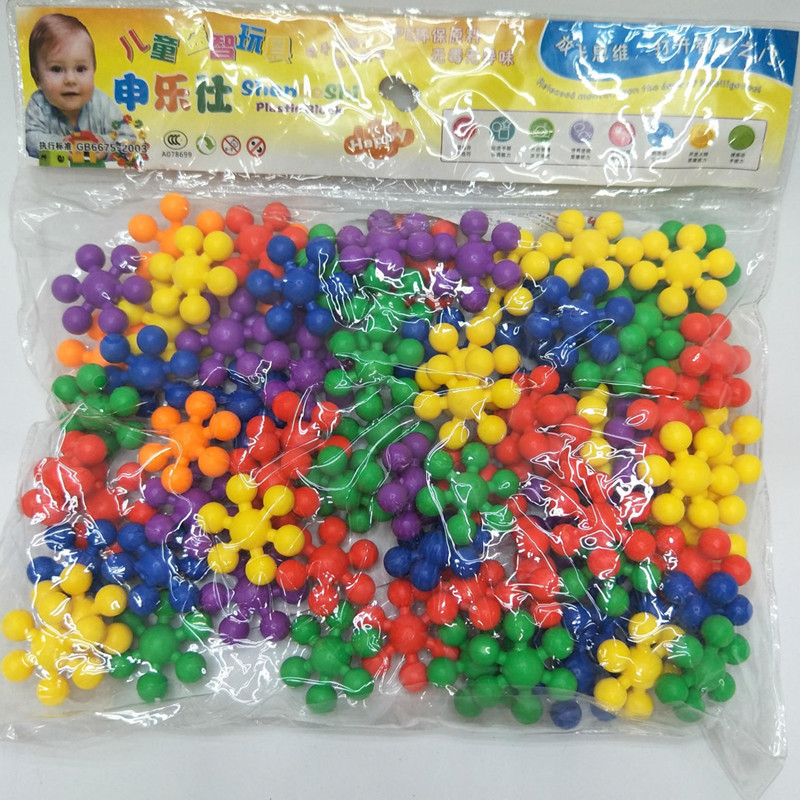 4535981377_216308538_副本