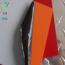 深圳專業拉絲氧化鋁板加工 彩色氧化鋁板 氧化着色表面處理
