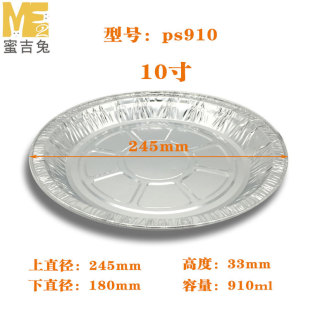 һ�����X�����_�P �a���A�P�����P�hP�����a���P6��7��9��10��