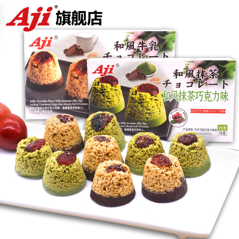 aji A gentle wind Matcha chocolate Cocoa butter snacks box-packed 78g Cranberry Cakes and Pastries leisure time food On behalf of