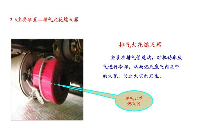 QQ截图20180107154257.png