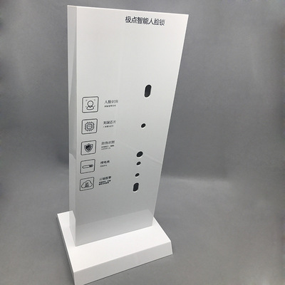 厂家订做亚克力门锁 亚克力防盗门锁展示架 有机玻璃指纹玻璃锁架|ms