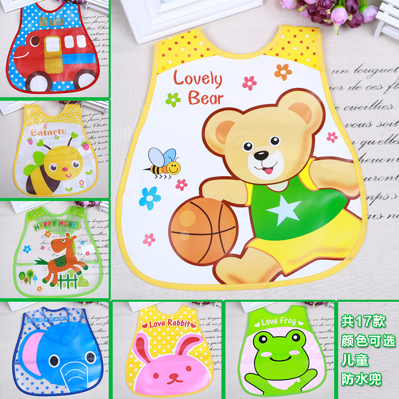 宝宝吃饭围兜罩衣幼婴儿防水围嘴小孩口水兜儿童仿硅胶食饭兜大号