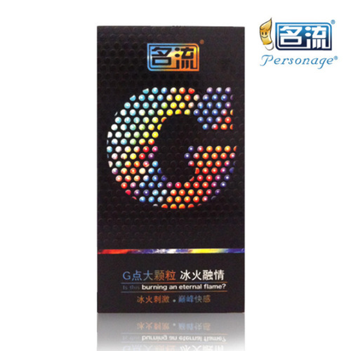 Celebrity Large Granules Ice and Fire Melt Love and Heat Desire 10 Pack Condoms Condoms for Adults Wholesale