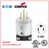 Professional Supply EATON/COOPER American style In line Plug 15A/125V Medical care Level Plug NEMA5-15