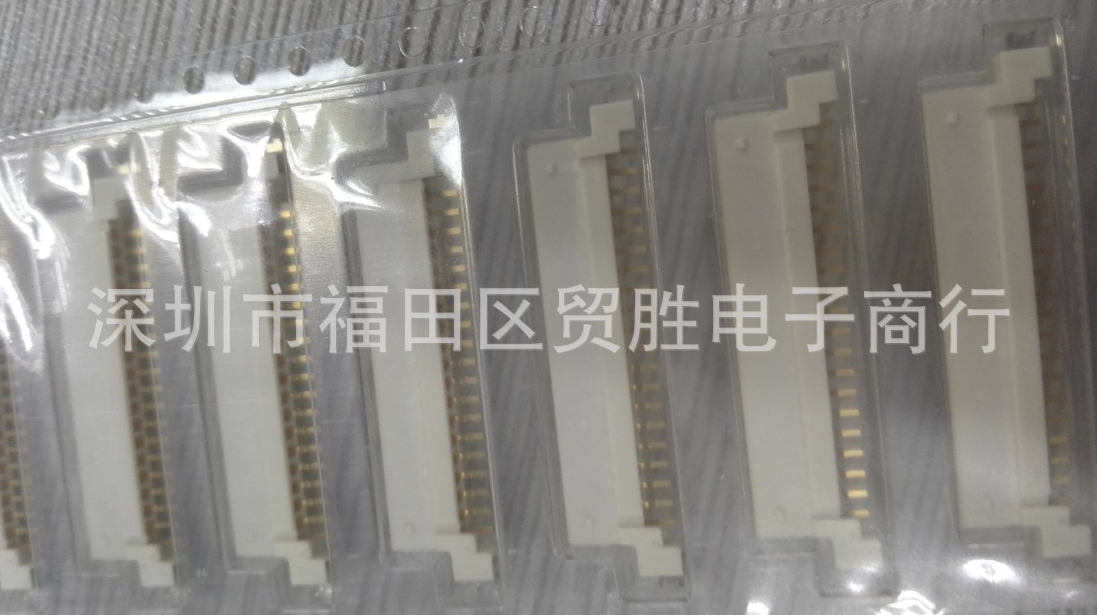 HRS原装正品 DF14-20S-1.25H(59) 20P 1.25MM 卧贴针座 连接器