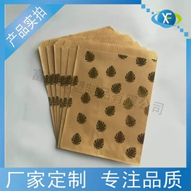 休闲食品包装;纸袋;坚果炒货包装