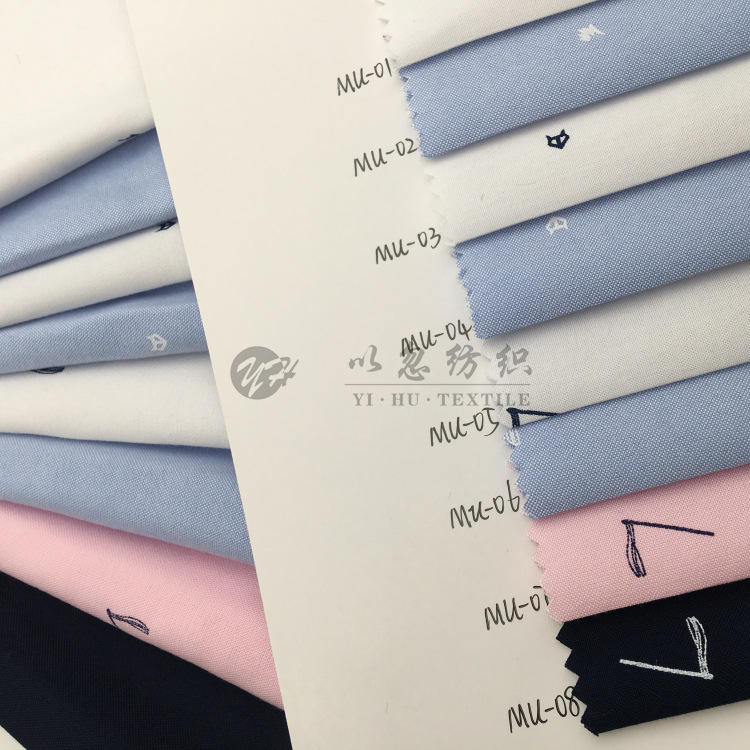 2019年春夏 新款套色印花  时尚男女童装 衬衫面料 厂家直销 现货